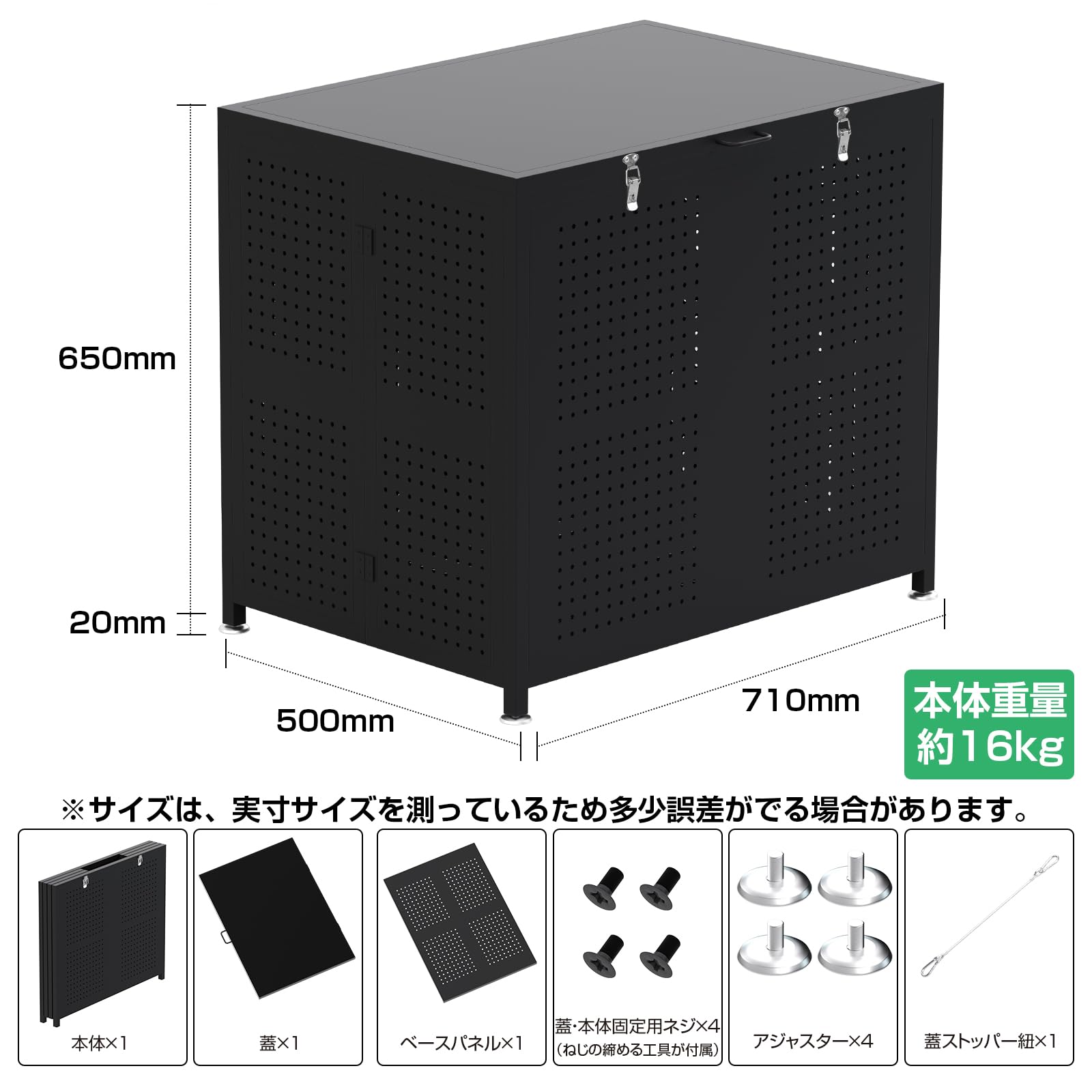 Amazon | ゴミ箱 屋外 大容量 ゴミステーション 屋外 収納ボックス